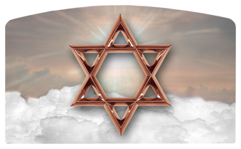 DACRO-120-BZ-CP Star of David Bronze-Copper